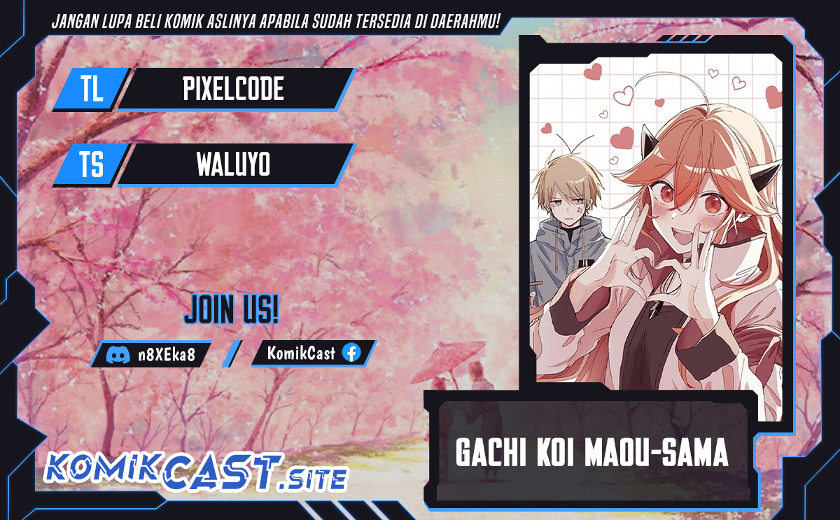Gachi Koi Maou-sama
