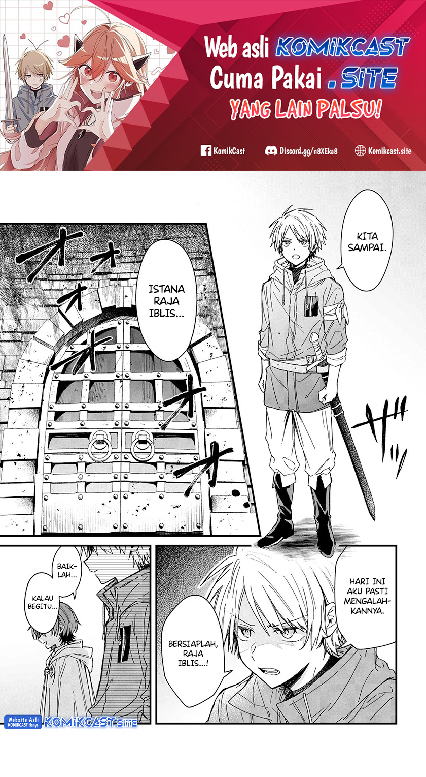 Gachi Koi Maou-sama