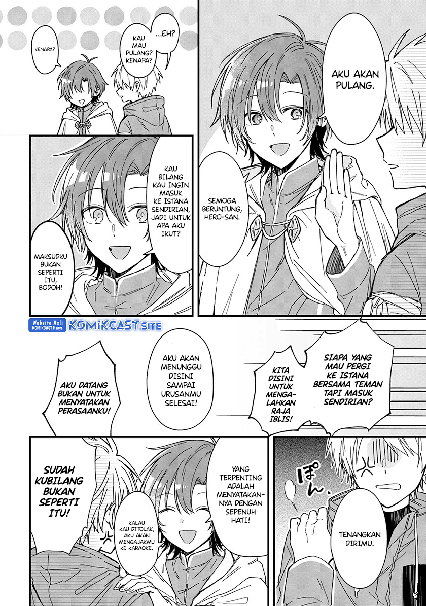 Gachi Koi Maou-sama
