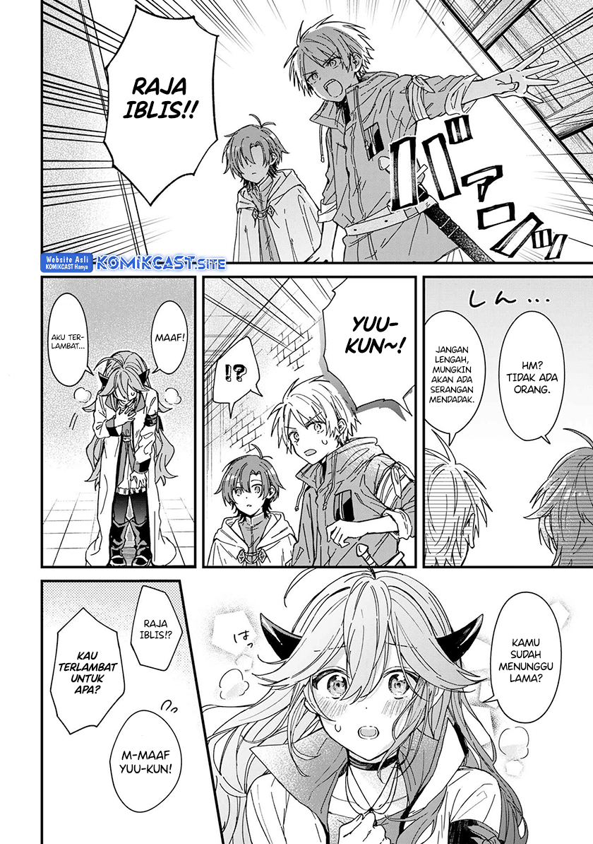 Gachi Koi Maou-sama