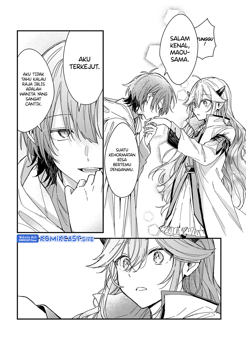 Gachi Koi Maou-sama