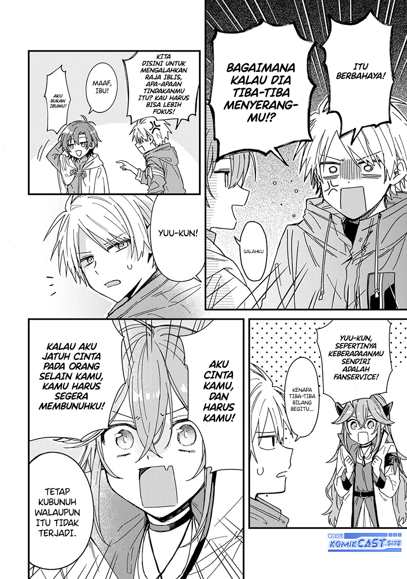 Gachi Koi Maou-sama