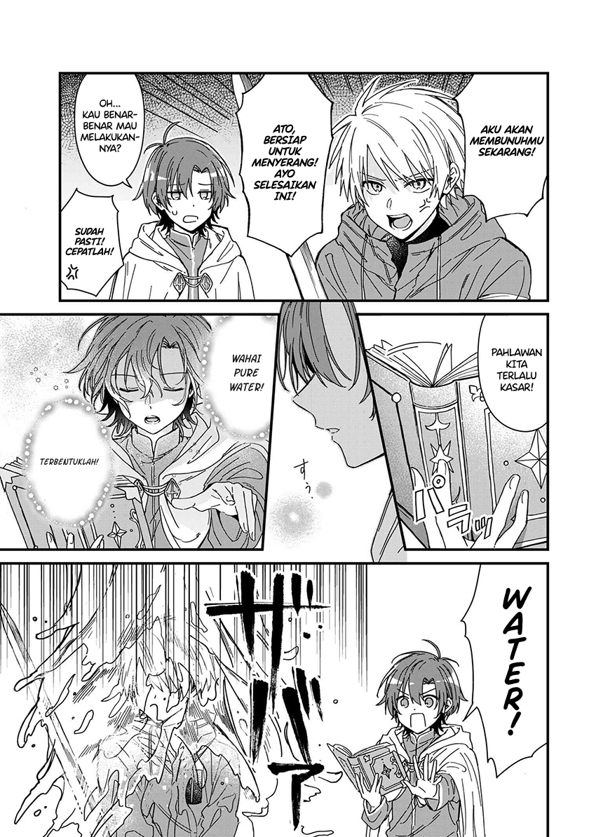 Gachi Koi Maou-sama