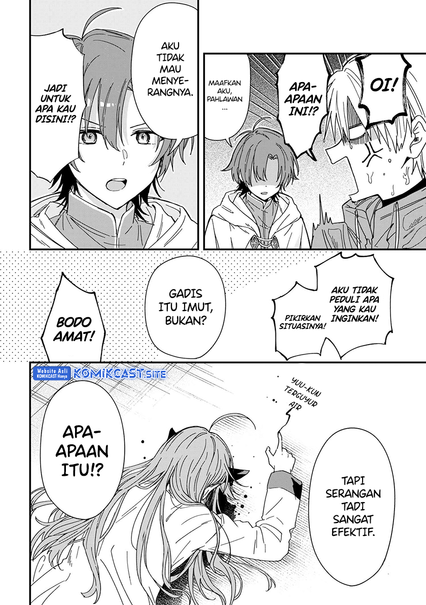 Gachi Koi Maou-sama