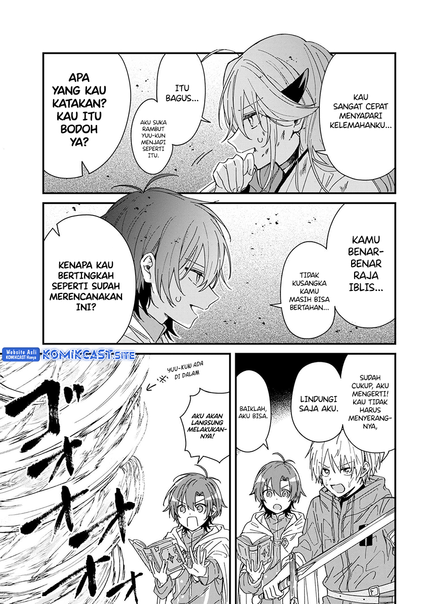 Gachi Koi Maou-sama