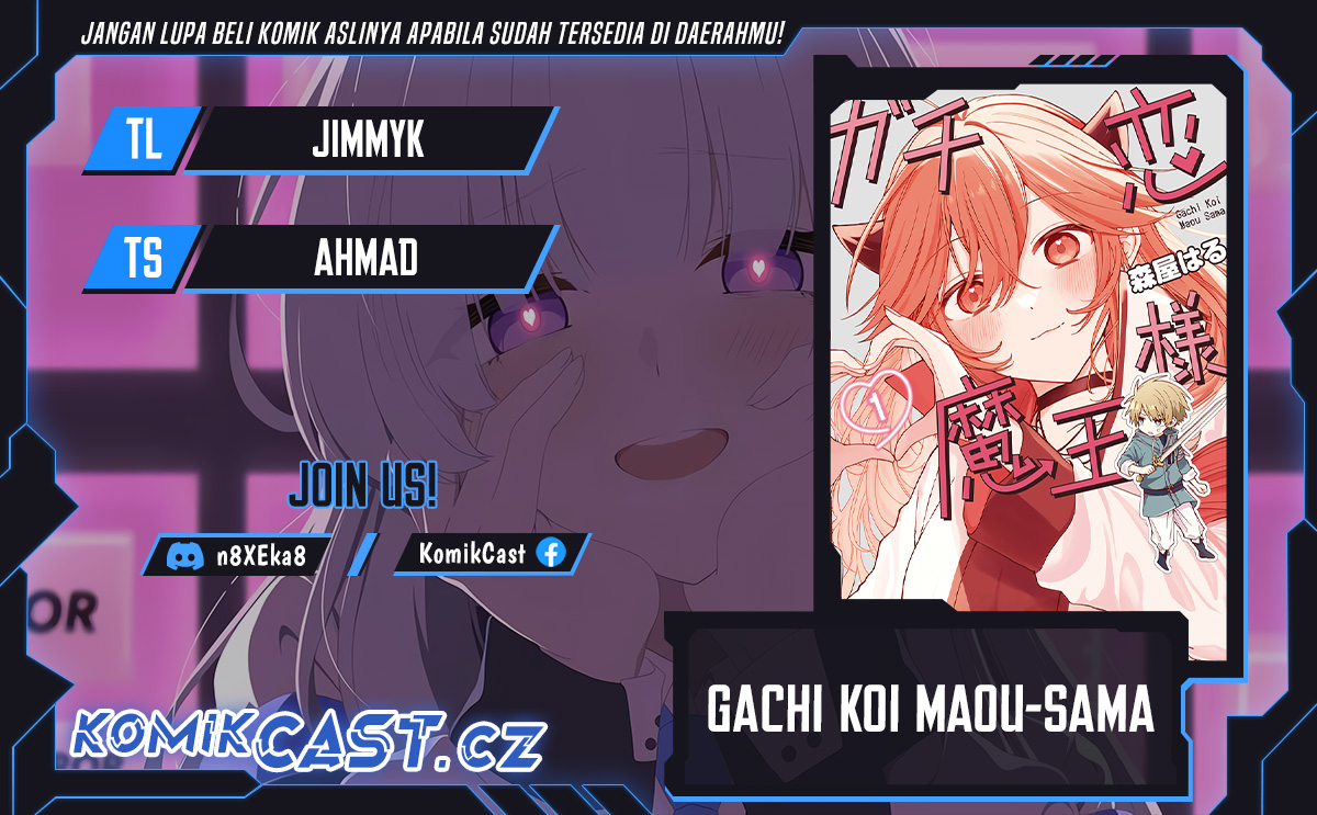 Gachi Koi Maou-sama Chapter 11