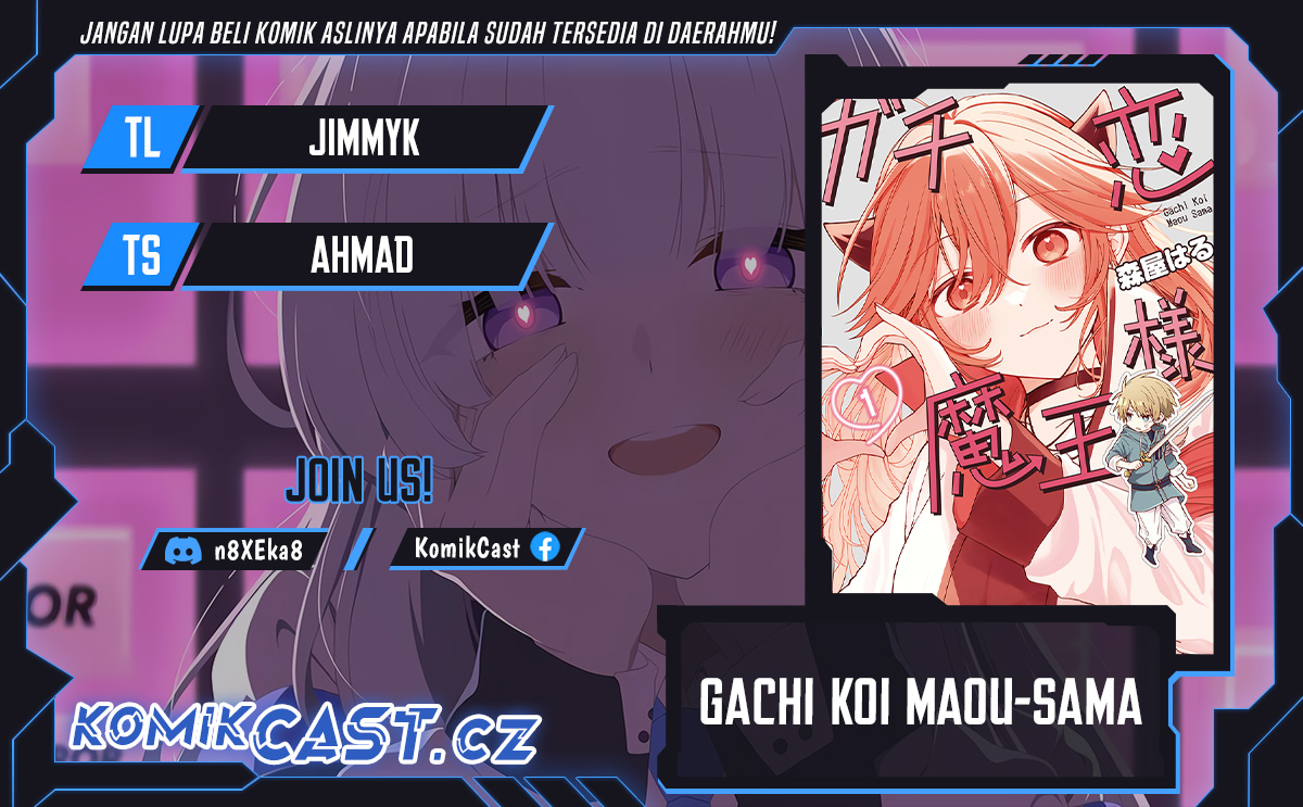 Gachi Koi Maou-sama