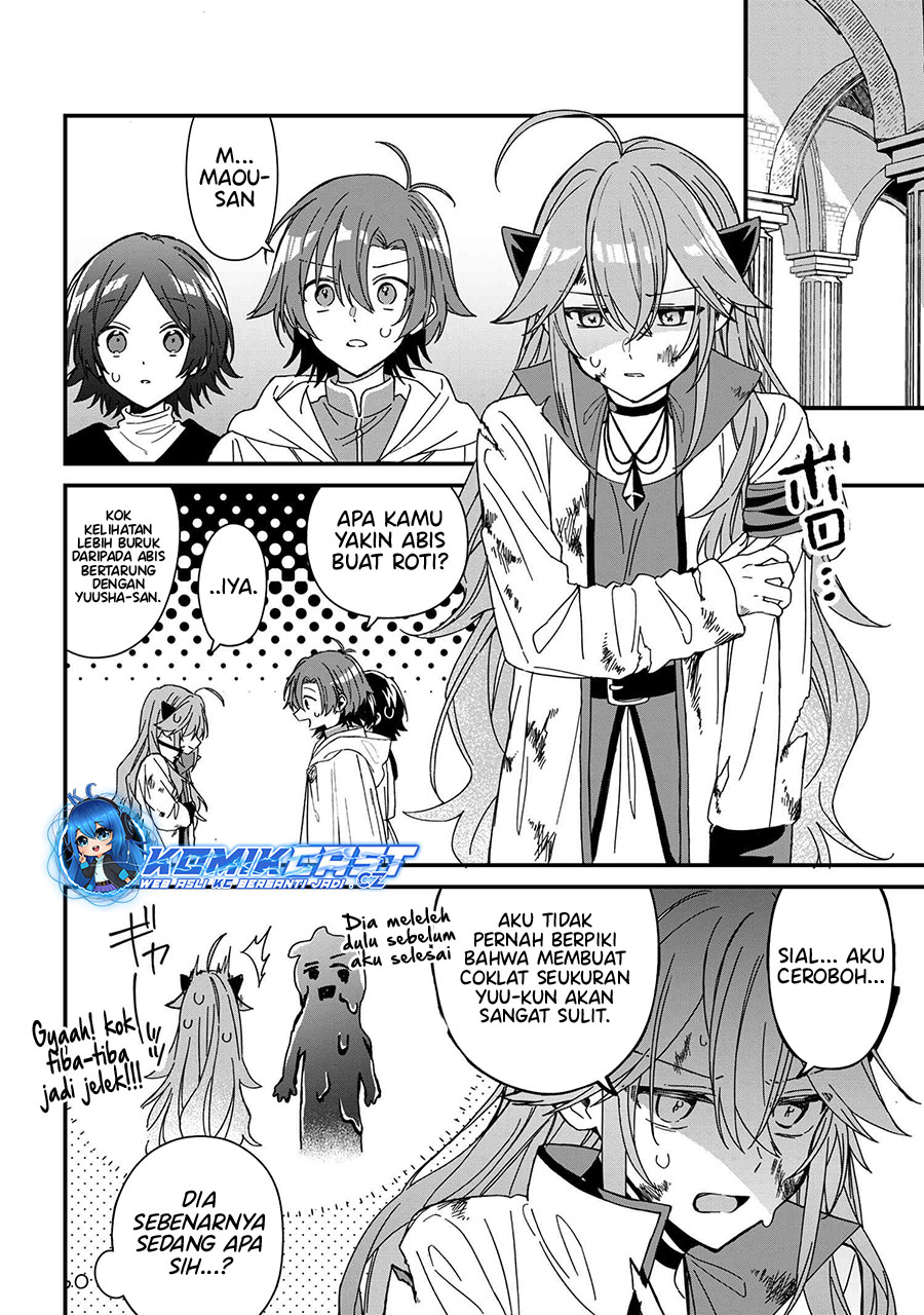 Gachi Koi Maou-sama