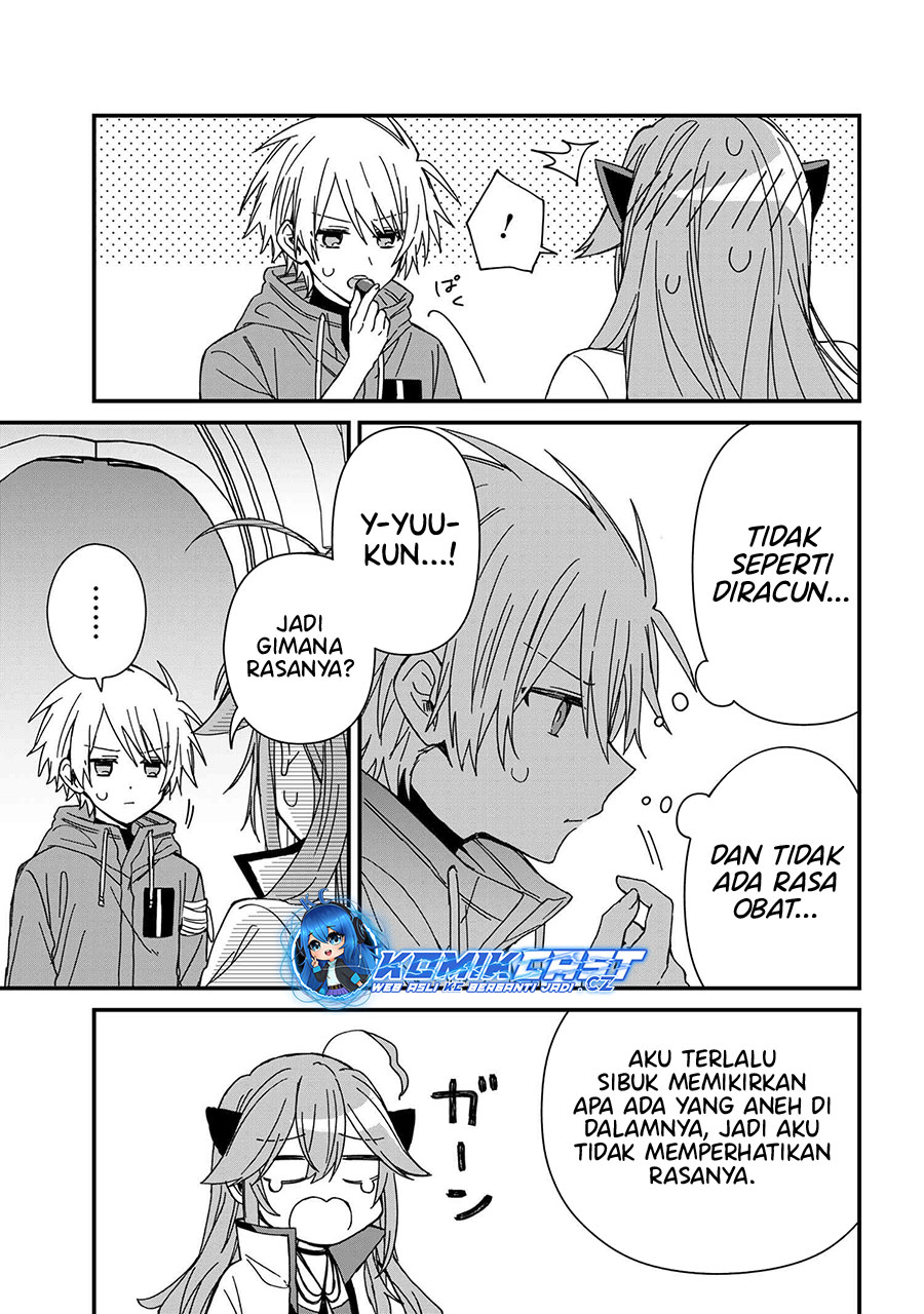 Gachi Koi Maou-sama