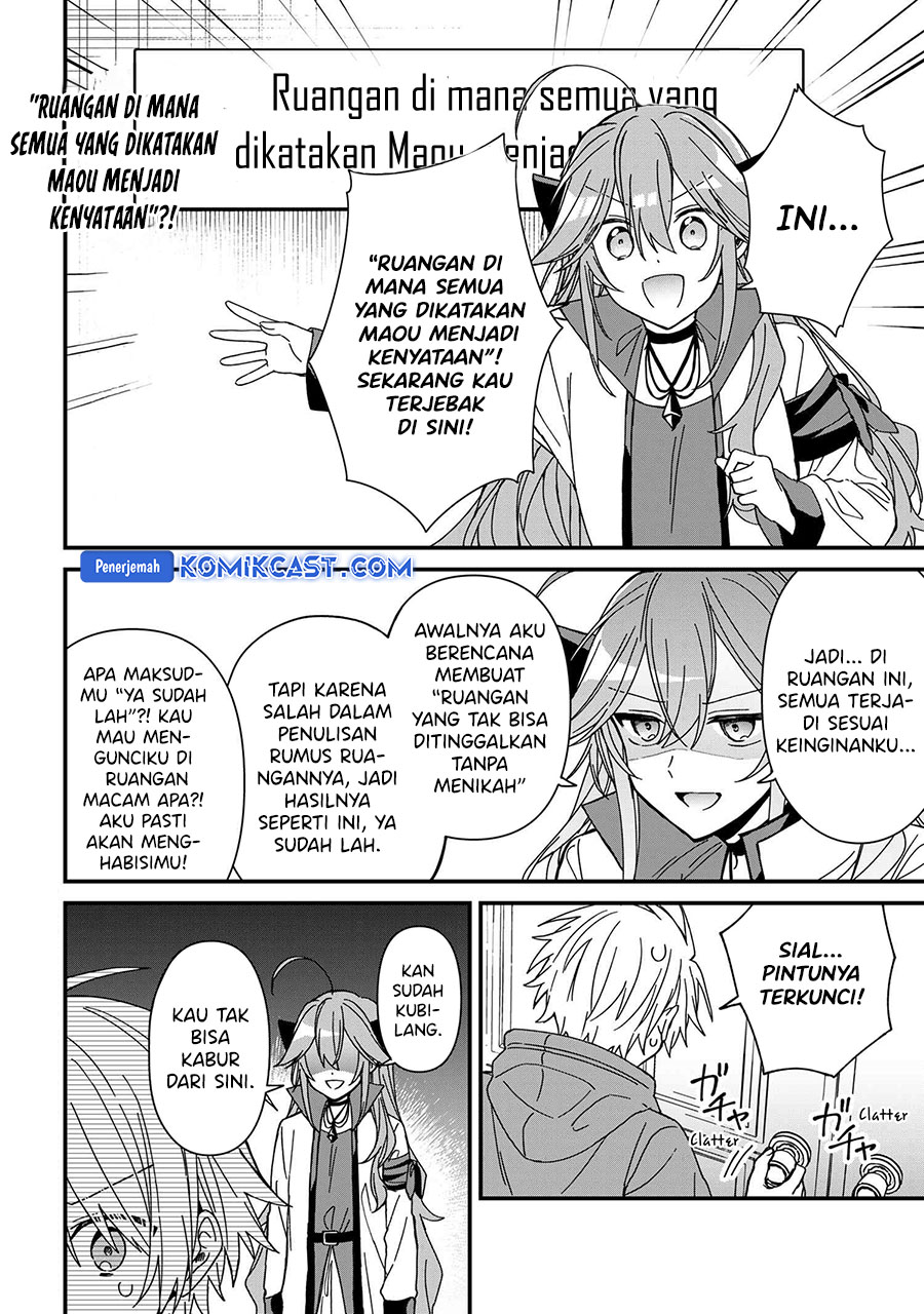 Gachi Koi Maou-sama