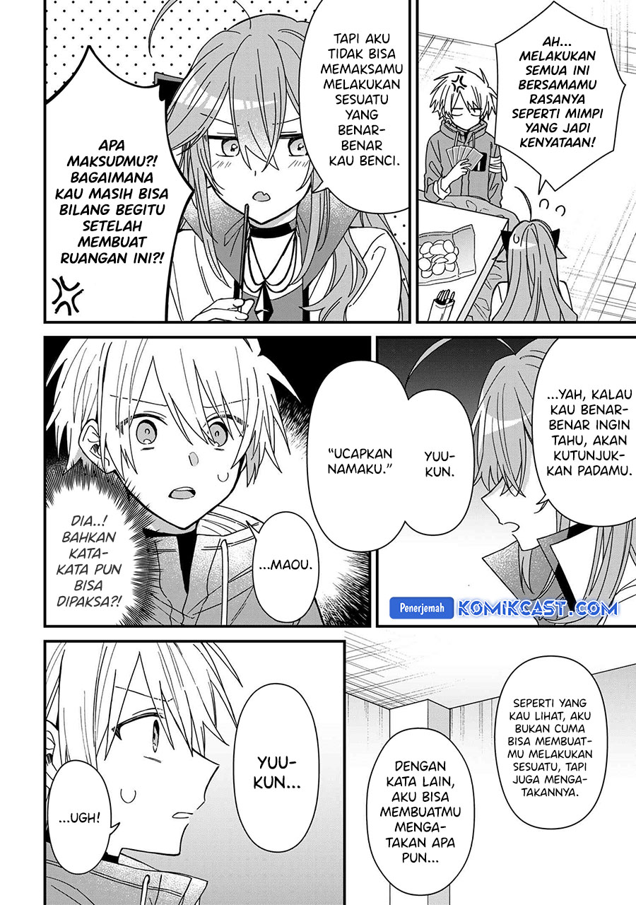Gachi Koi Maou-sama