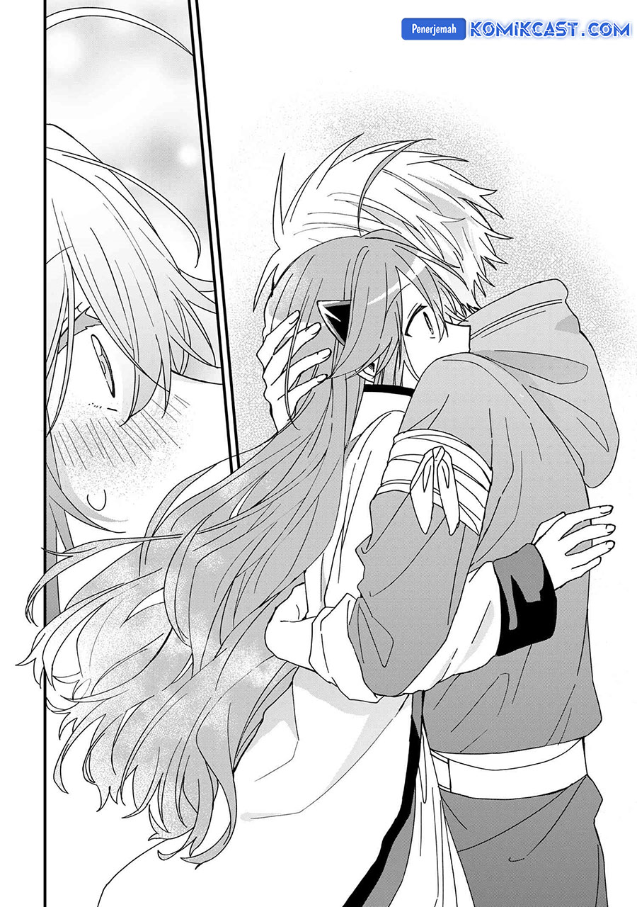 Gachi Koi Maou-sama