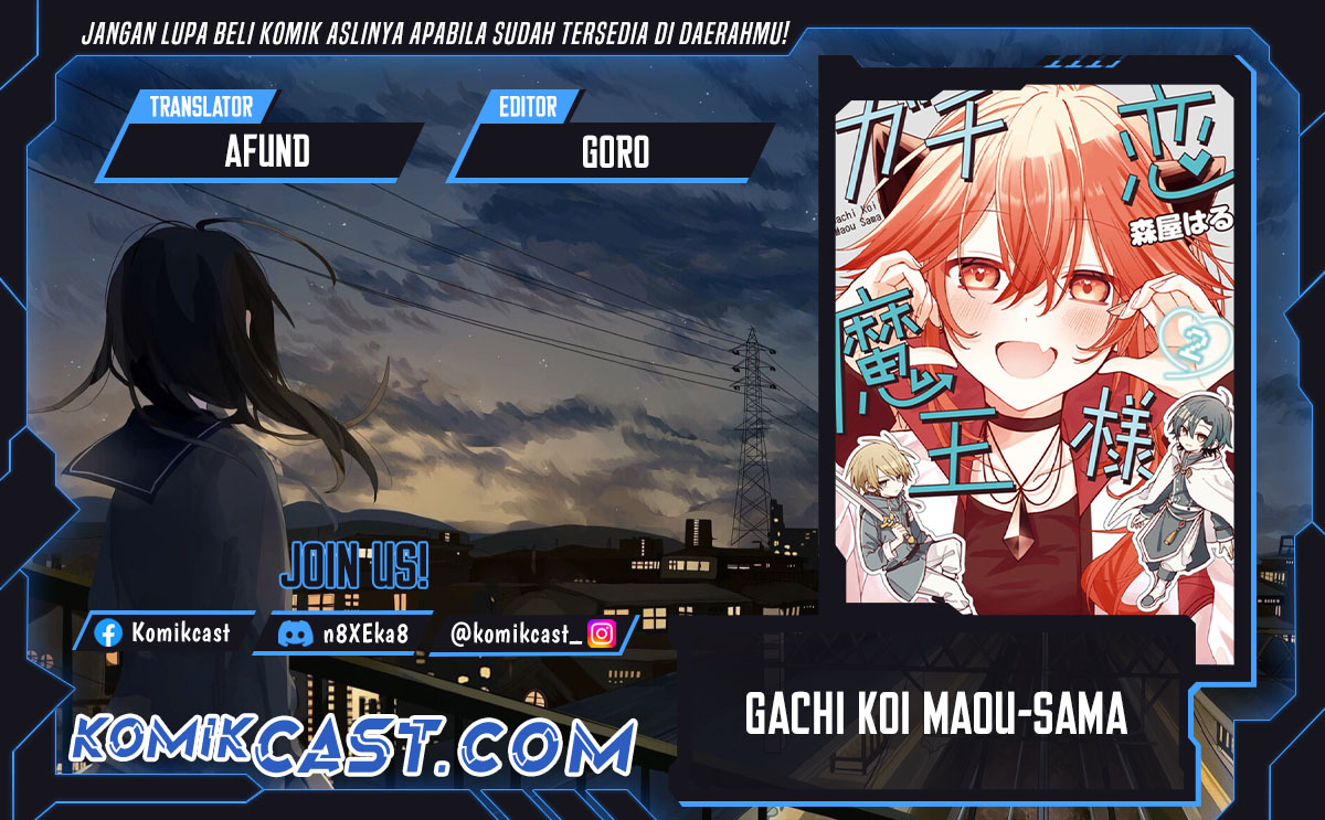 Gachi Koi Maou-sama