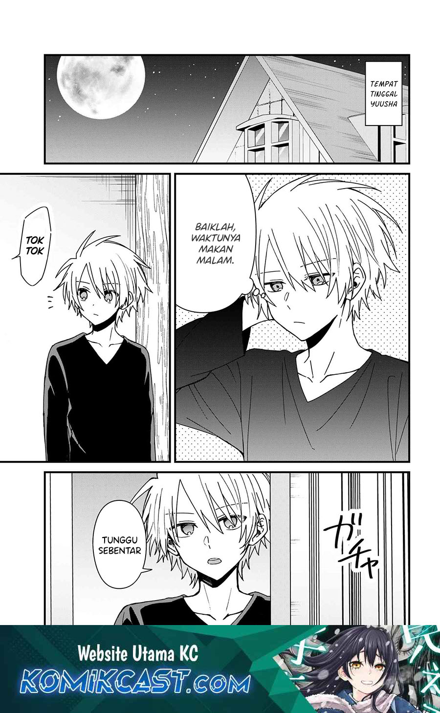 Gachi Koi Maou-sama