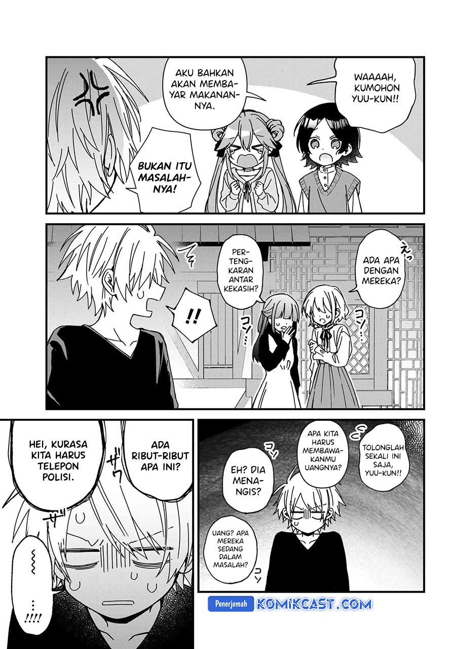 Gachi Koi Maou-sama