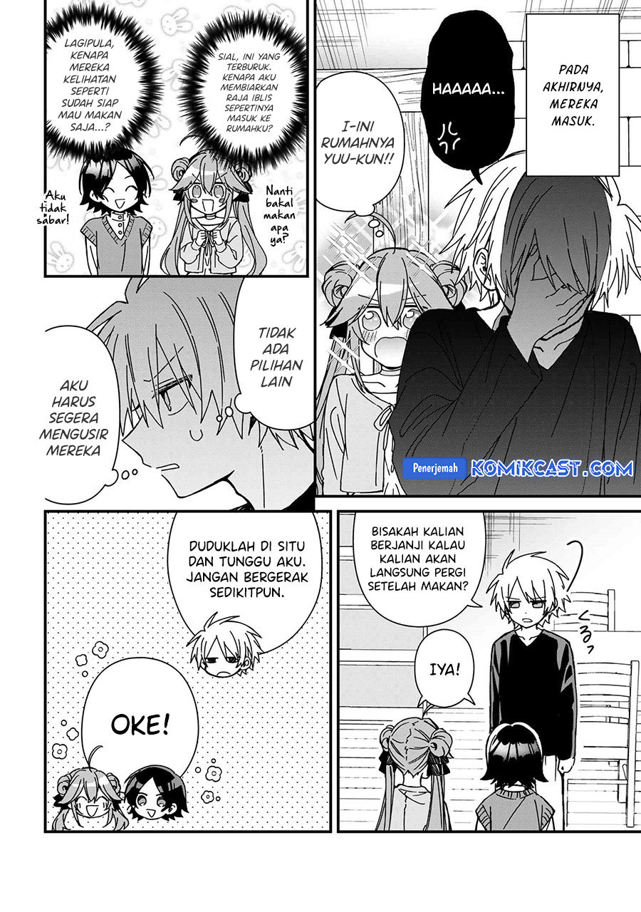 Gachi Koi Maou-sama