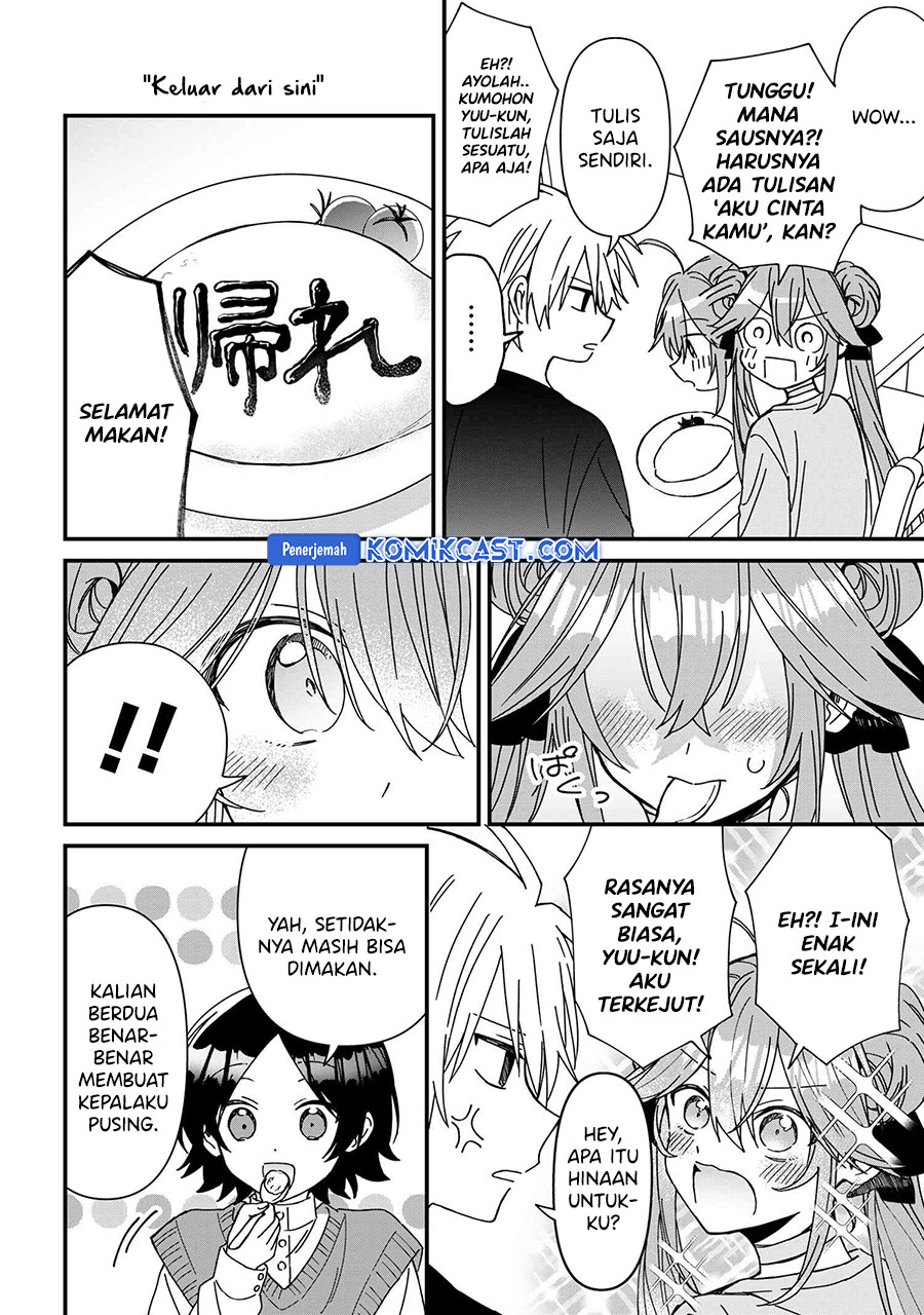 Gachi Koi Maou-sama