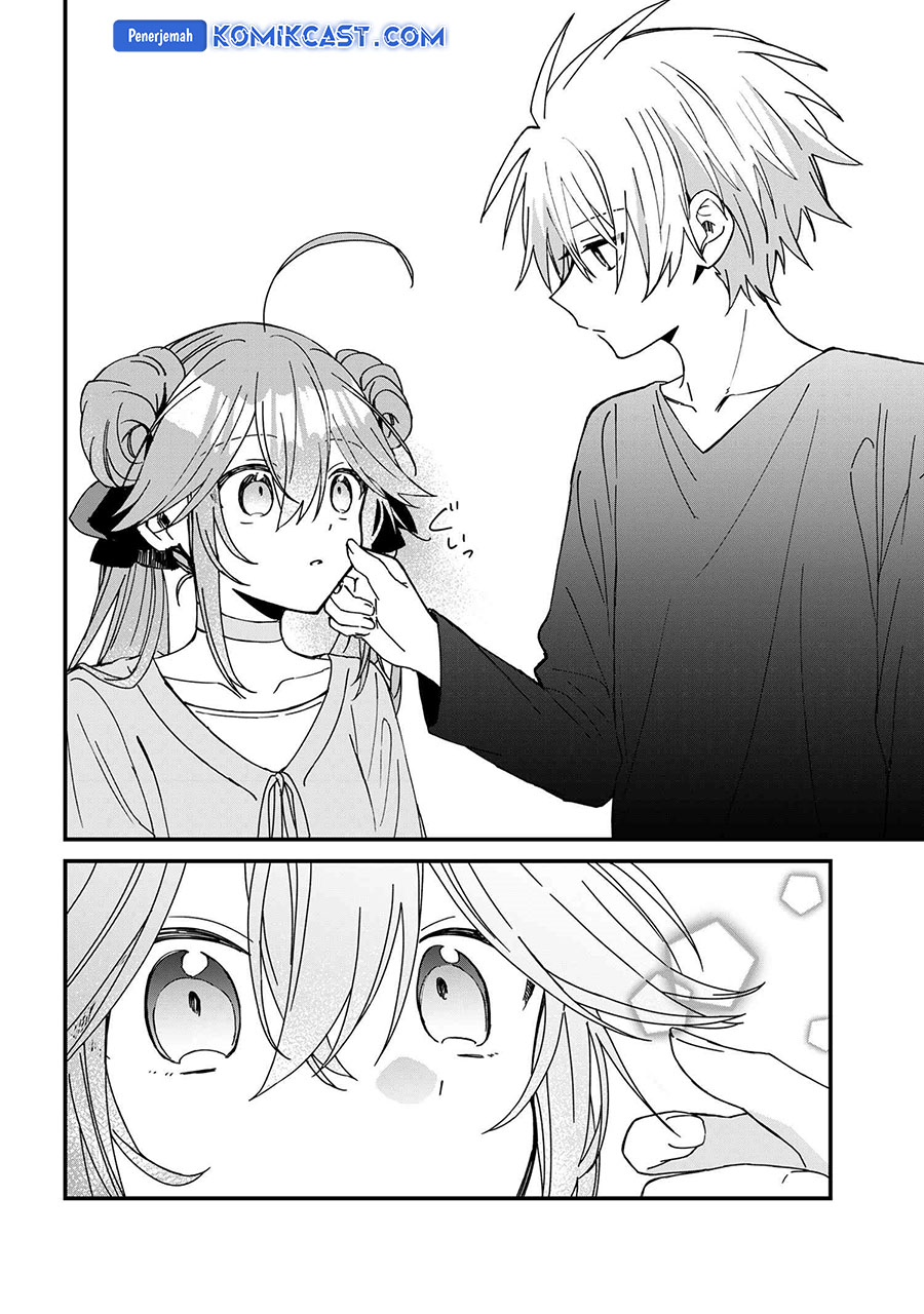 Gachi Koi Maou-sama