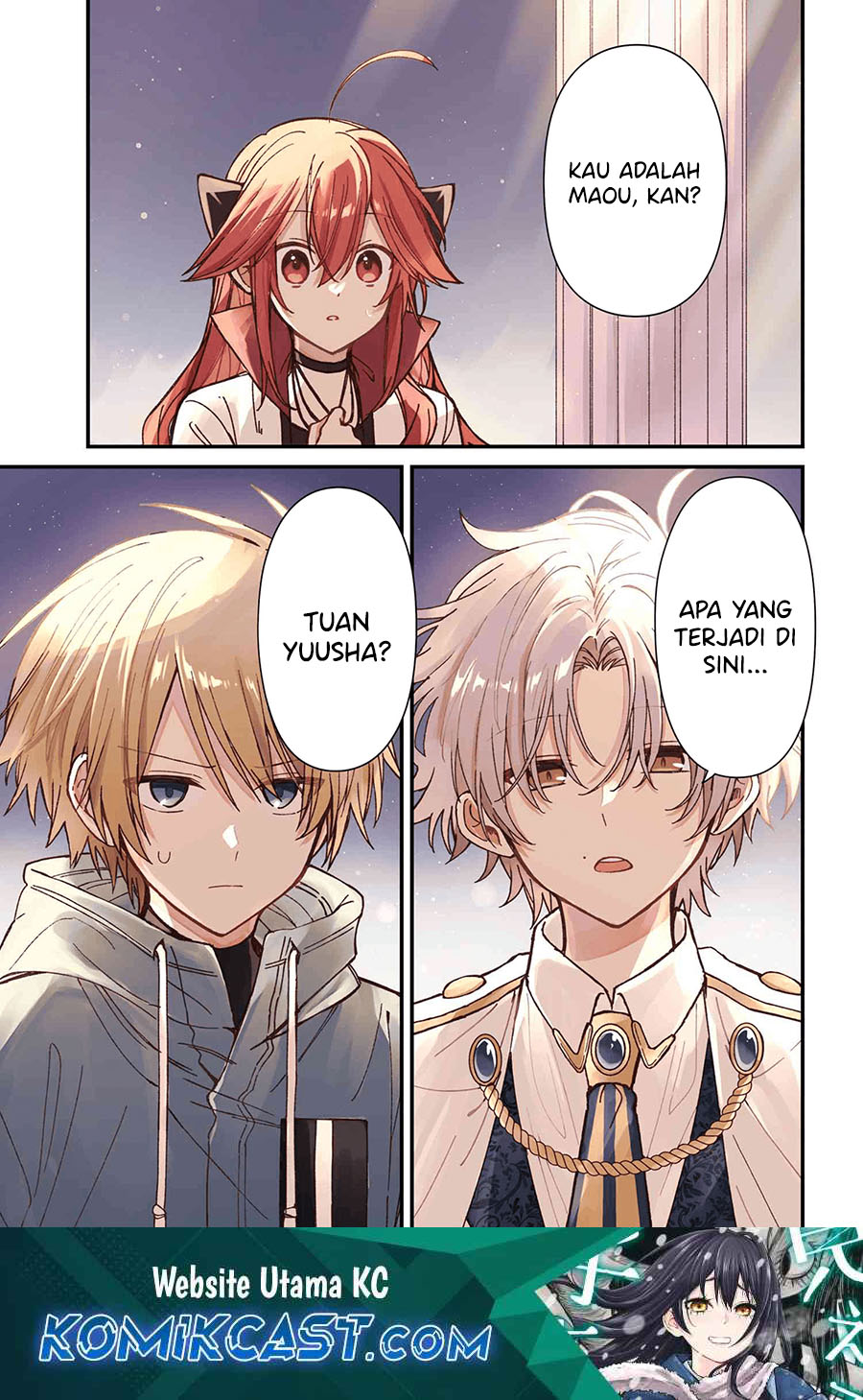Gachi Koi Maou-sama