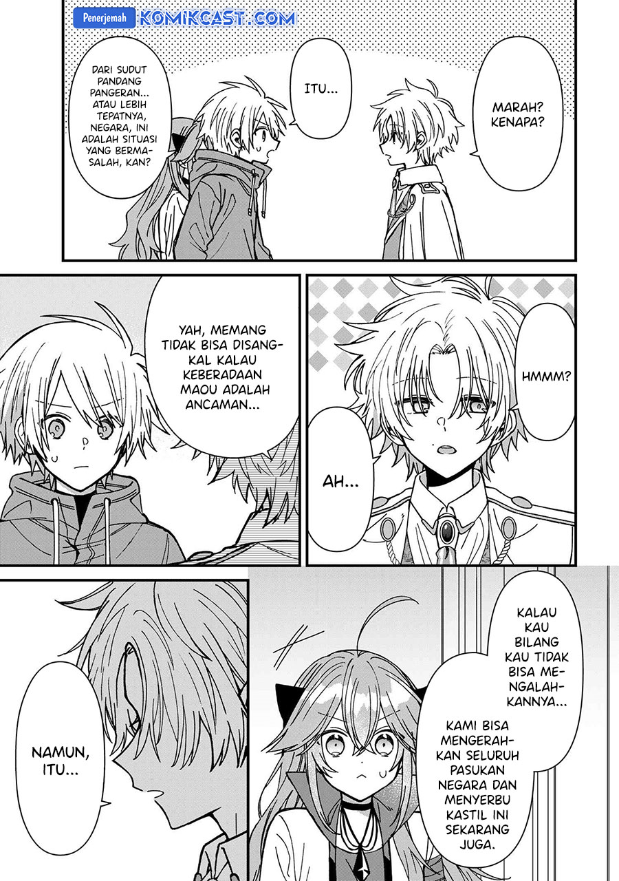 Gachi Koi Maou-sama