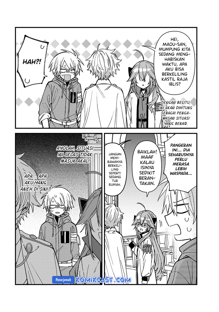 Gachi Koi Maou-sama
