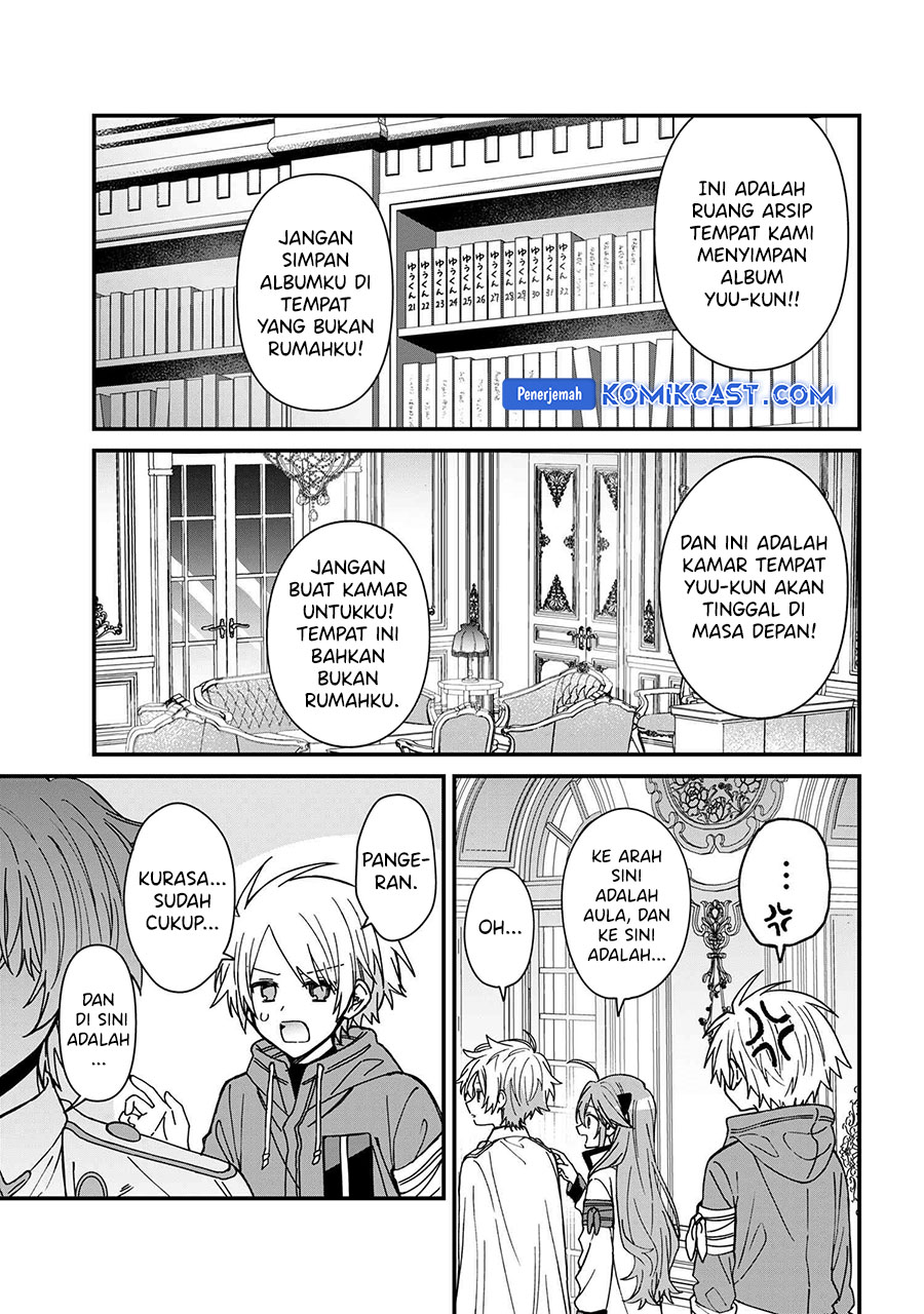 Gachi Koi Maou-sama