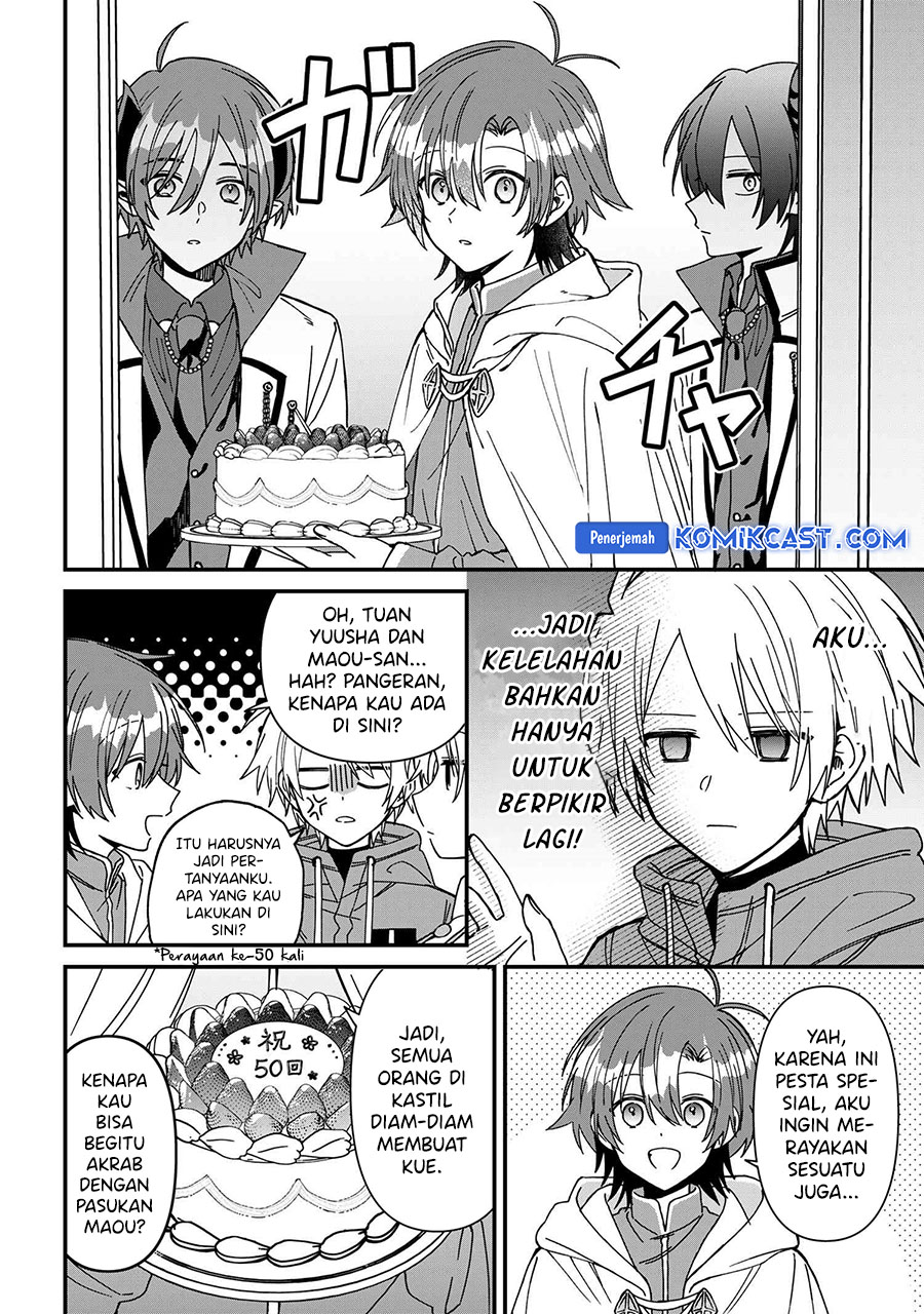 Gachi Koi Maou-sama