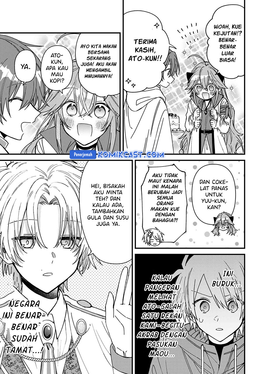 Gachi Koi Maou-sama