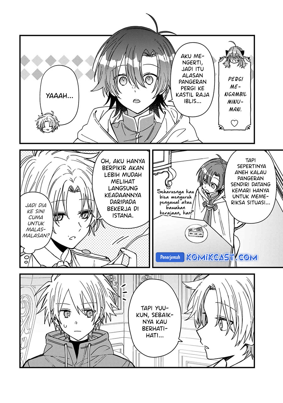 Gachi Koi Maou-sama