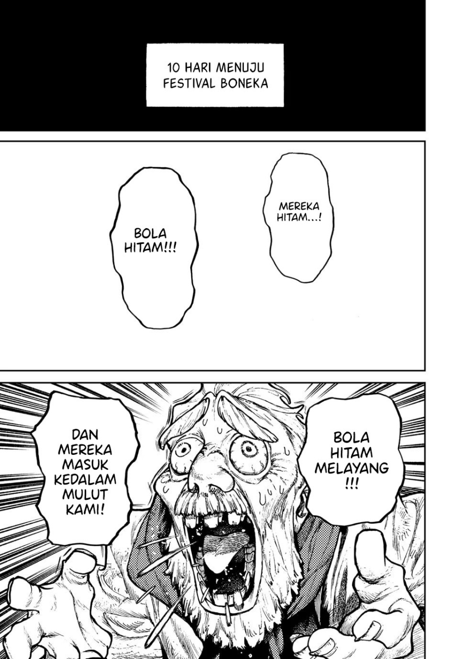 Gachiakuta Chapter 119