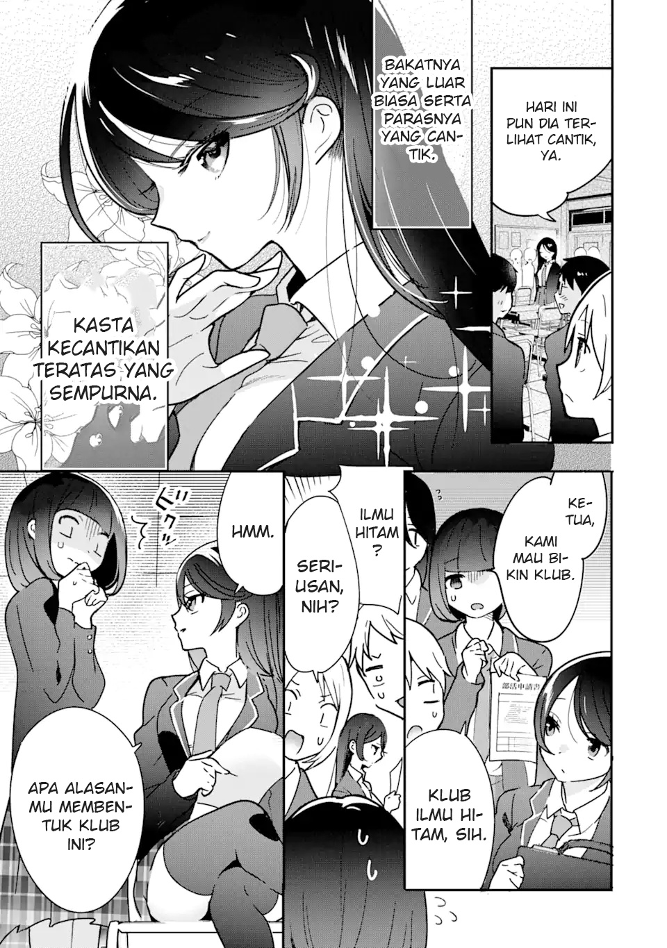 Gakuen 1 no Bishoujo wa x x Eshi no Ore ni Horeteiru!? (The Number 1 Beautiful Girl in the School is in Love With Me, the XXX Artist.)