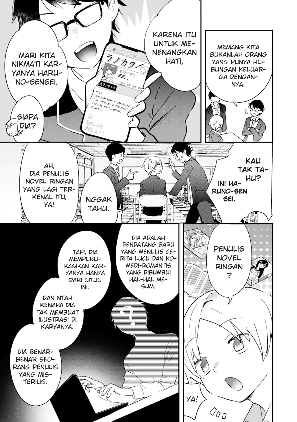 Gakuen 1 no Bishoujo wa x x Eshi no Ore ni Horeteiru!? (The Number 1 Beautiful Girl in the School is in Love With Me, the XXX Artist.)