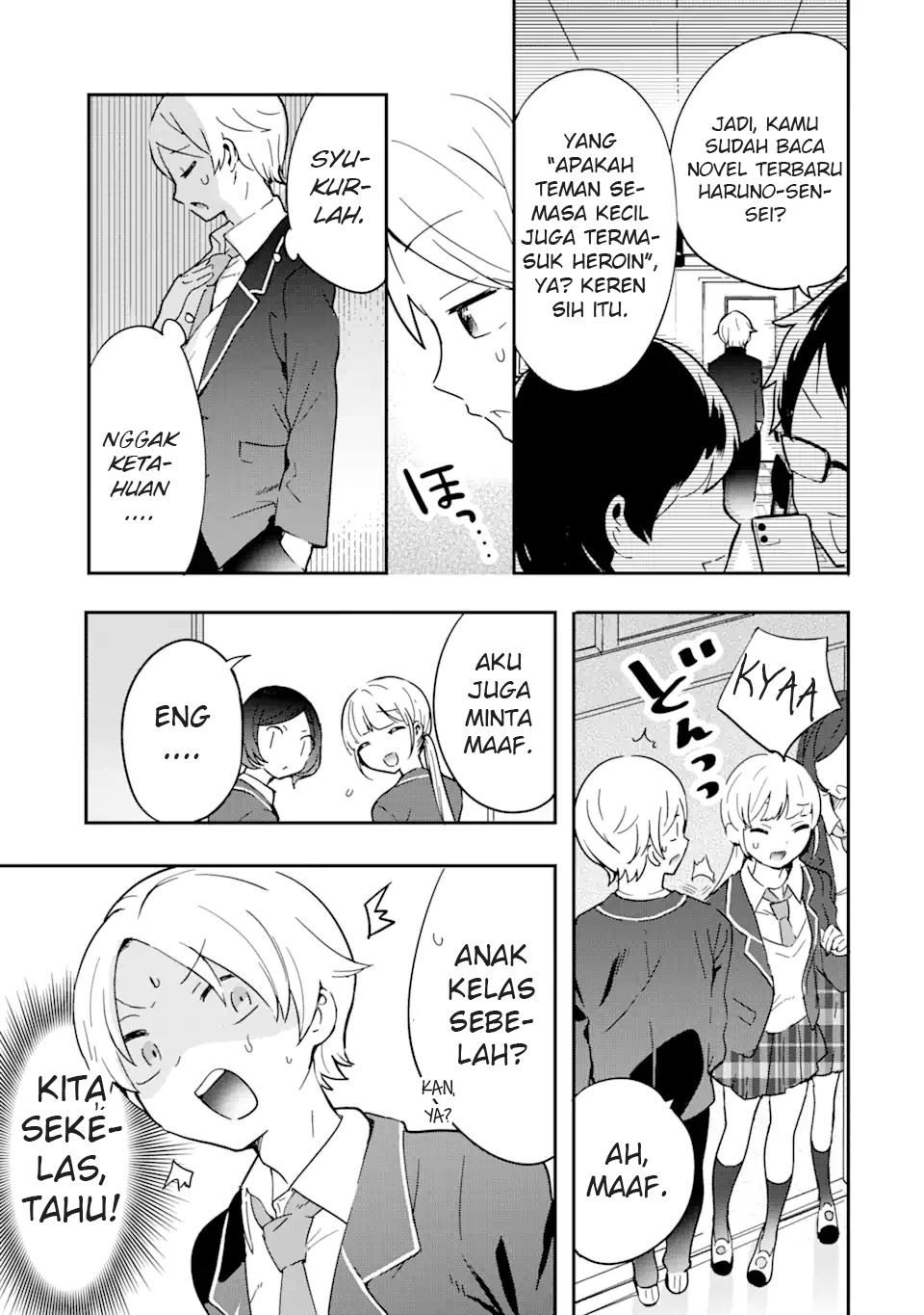 Gakuen 1 no Bishoujo wa x x Eshi no Ore ni Horeteiru!? (The Number 1 Beautiful Girl in the School is in Love With Me, the XXX Artist.)