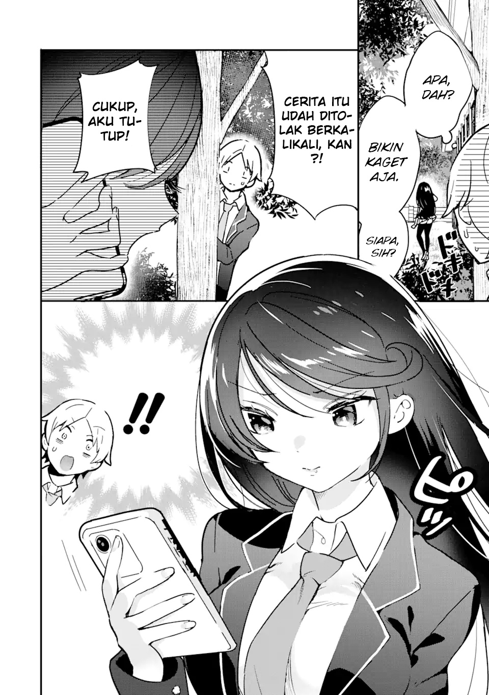 Gakuen 1 no Bishoujo wa x x Eshi no Ore ni Horeteiru!? (The Number 1 Beautiful Girl in the School is in Love With Me, the XXX Artist.)
