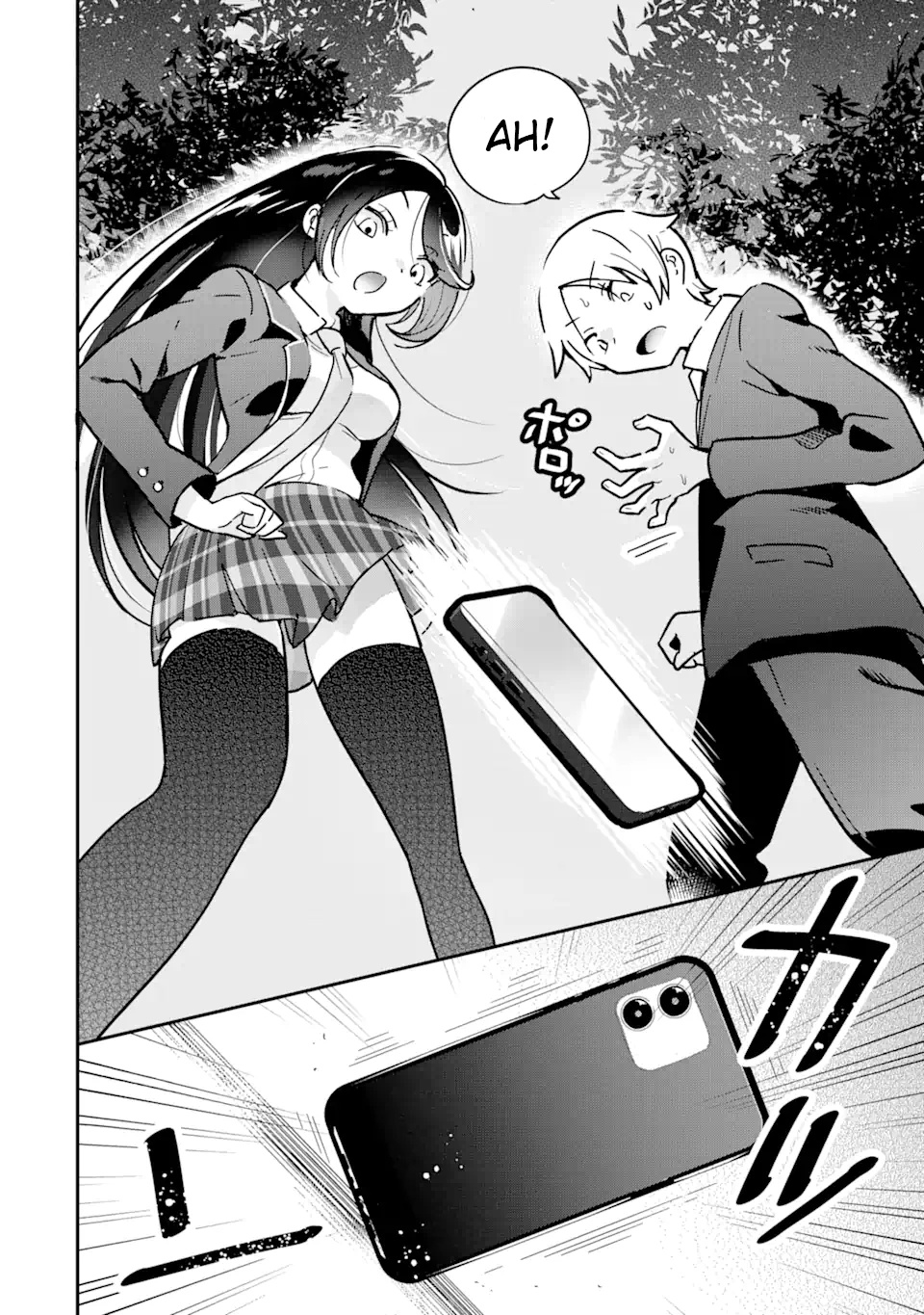 Gakuen 1 no Bishoujo wa x x Eshi no Ore ni Horeteiru!? (The Number 1 Beautiful Girl in the School is in Love With Me, the XXX Artist.)