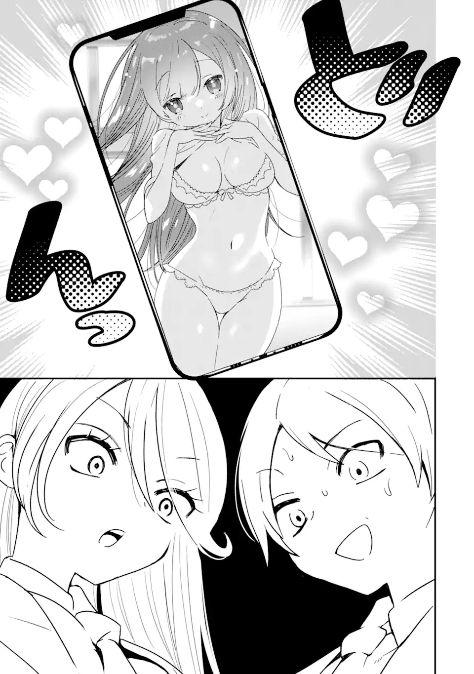 Gakuen 1 no Bishoujo wa x x Eshi no Ore ni Horeteiru!? (The Number 1 Beautiful Girl in the School is in Love With Me, the XXX Artist.)