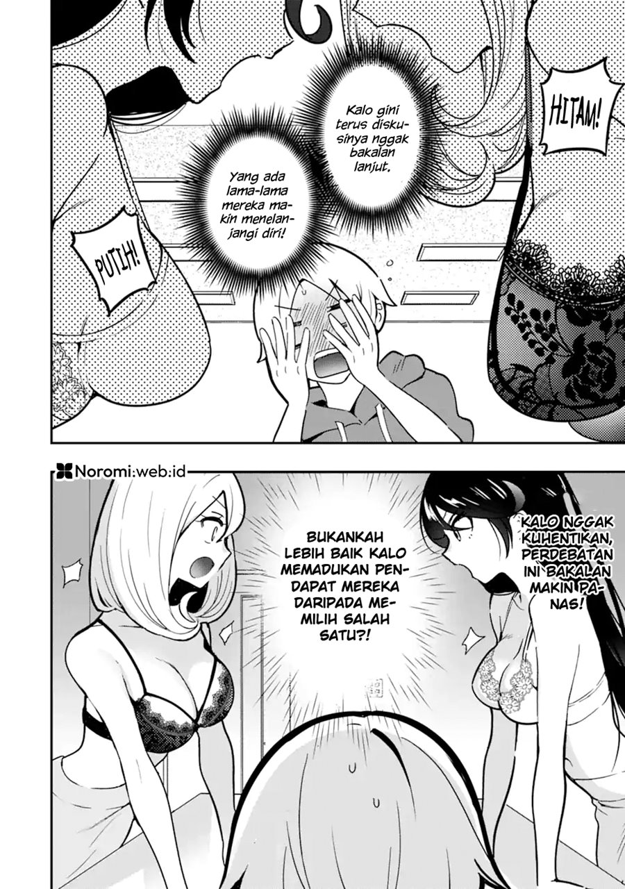 Gakuen 1 no Bishoujo wa x x Eshi no Ore ni Horeteiru!? (The Number 1 Beautiful Girl in the School is in Love With Me, the XXX Artist.) Chapter 4.2