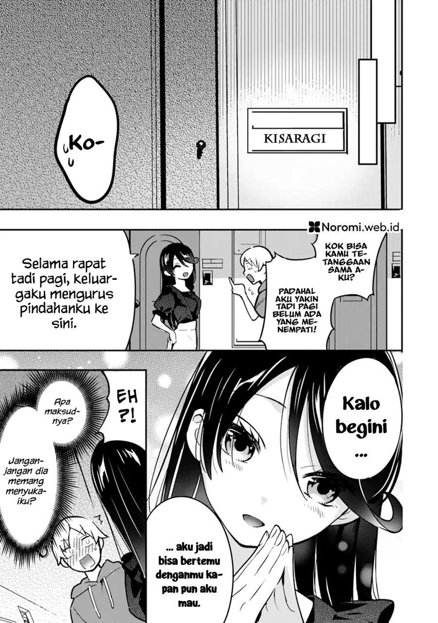 Gakuen 1 no Bishoujo wa x x Eshi no Ore ni Horeteiru!? (The Number 1 Beautiful Girl in the School is in Love With Me, the XXX Artist.) Chapter 4.2