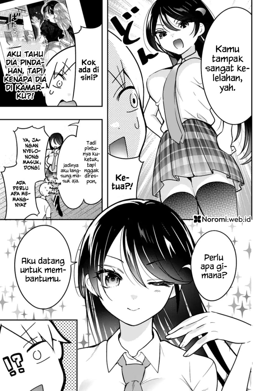 Gakuen 1 no Bishoujo wa x x Eshi no Ore ni Horeteiru!? (The Number 1 Beautiful Girl in the School is in Love With Me, the XXX Artist.) Chapter 5.1