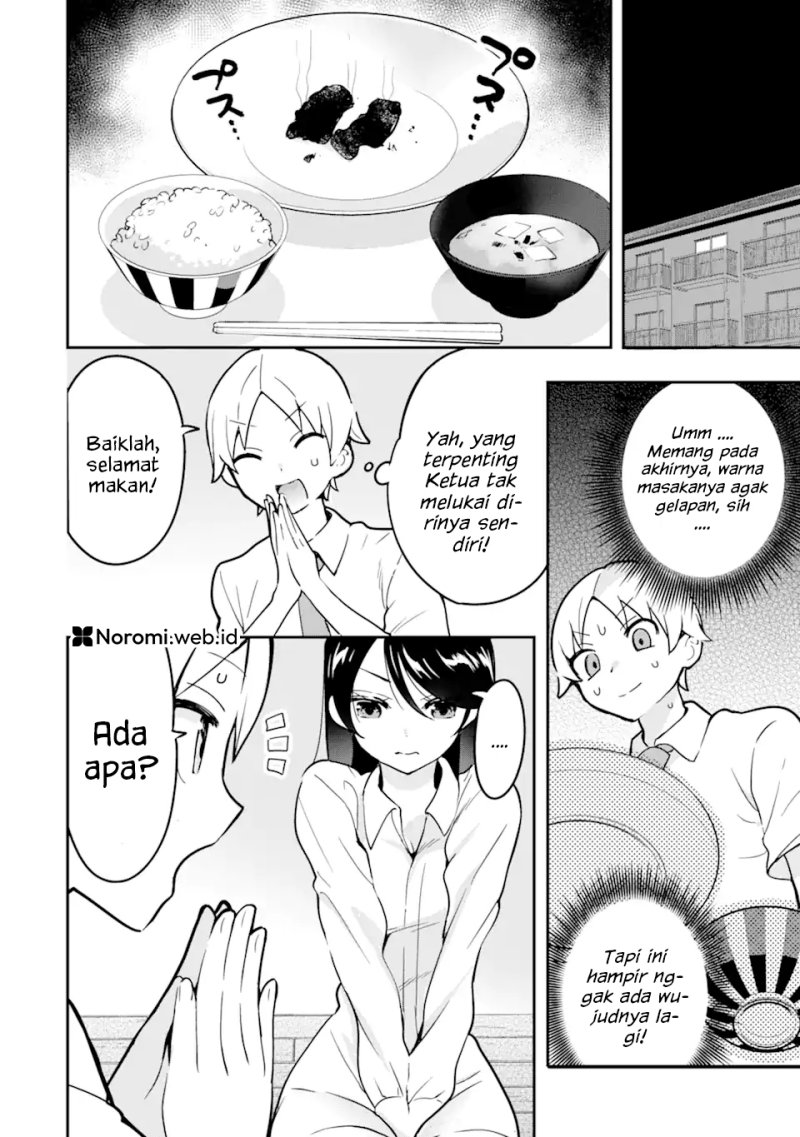 Gakuen 1 no Bishoujo wa x x Eshi no Ore ni Horeteiru!? (The Number 1 Beautiful Girl in the School is in Love With Me, the XXX Artist.)