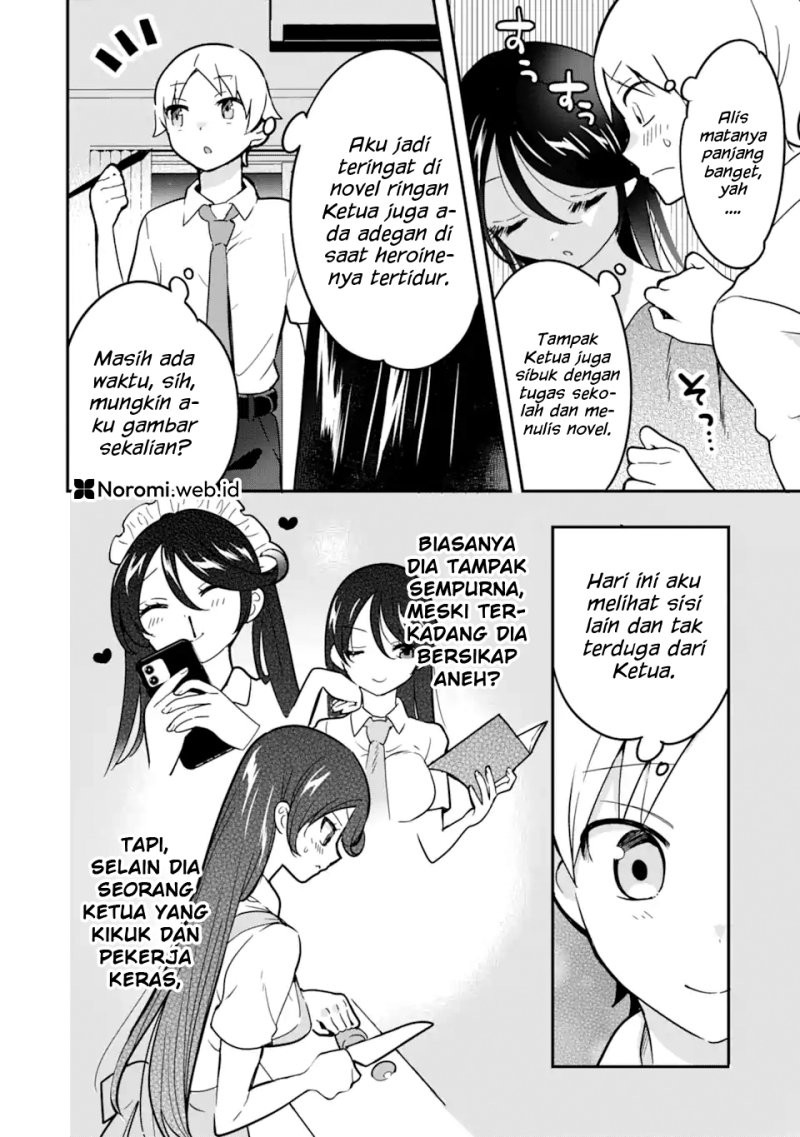 Gakuen 1 no Bishoujo wa x x Eshi no Ore ni Horeteiru!? (The Number 1 Beautiful Girl in the School is in Love With Me, the XXX Artist.)