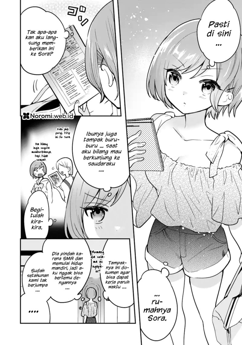 Gakuen 1 no Bishoujo wa x x Eshi no Ore ni Horeteiru!? (The Number 1 Beautiful Girl in the School is in Love With Me, the XXX Artist.)