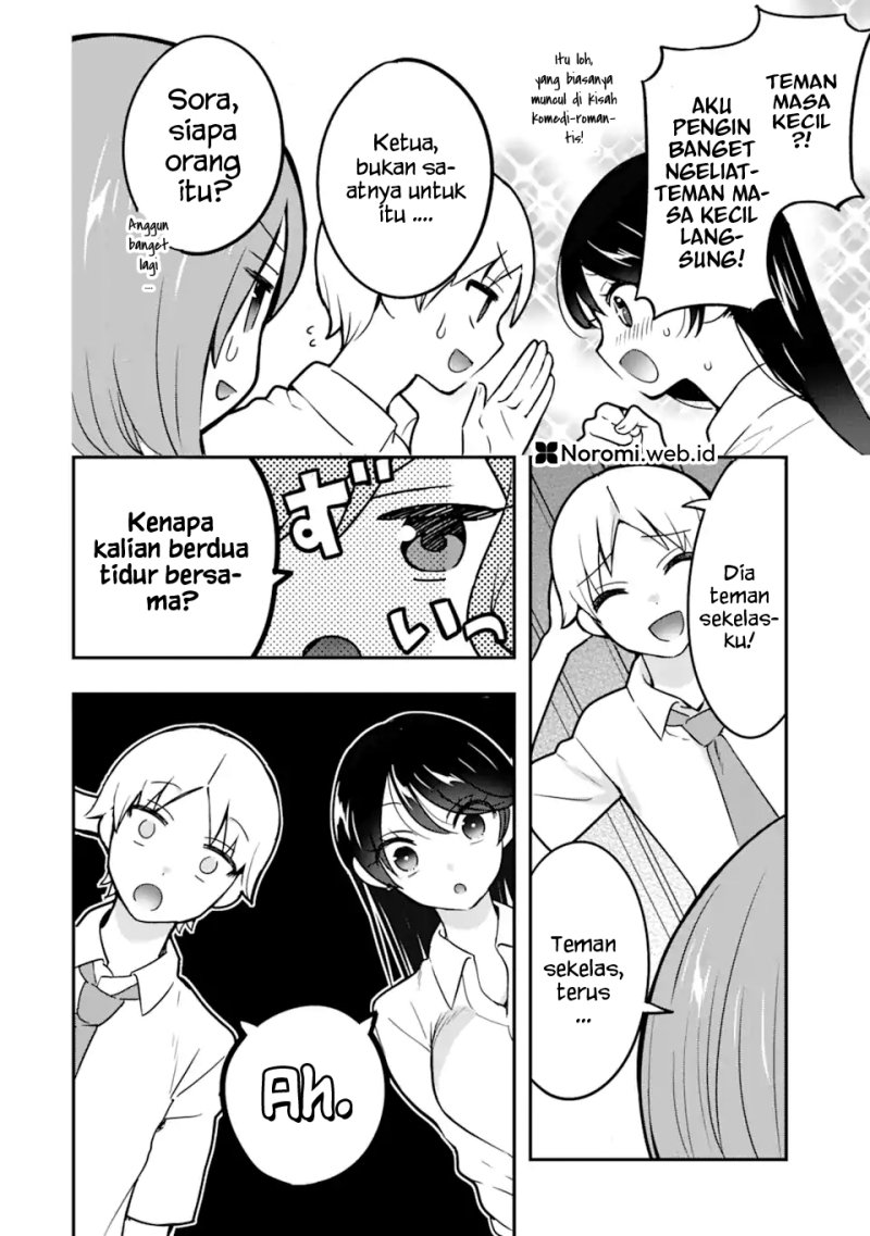 Gakuen 1 no Bishoujo wa x x Eshi no Ore ni Horeteiru!? (The Number 1 Beautiful Girl in the School is in Love With Me, the XXX Artist.) Chapter 6.1