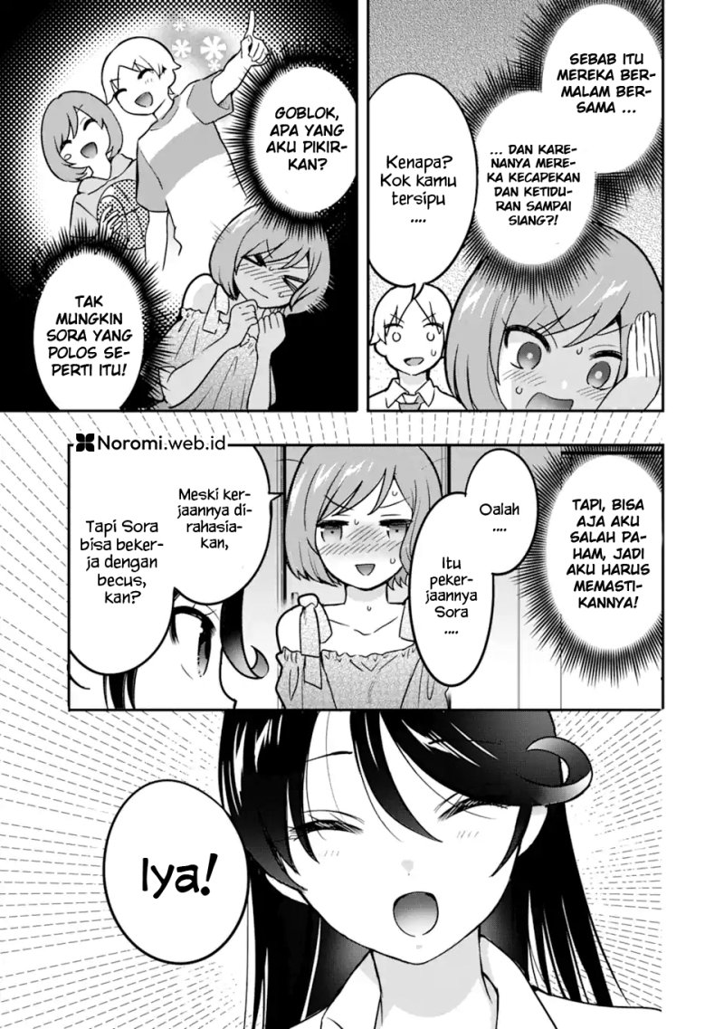 Gakuen 1 no Bishoujo wa x x Eshi no Ore ni Horeteiru!? (The Number 1 Beautiful Girl in the School is in Love With Me, the XXX Artist.) Chapter 6.1