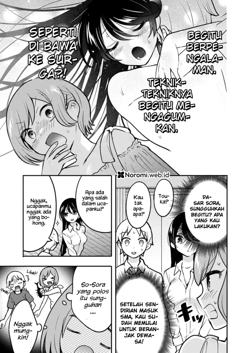 Gakuen 1 no Bishoujo wa x x Eshi no Ore ni Horeteiru!? (The Number 1 Beautiful Girl in the School is in Love With Me, the XXX Artist.) Chapter 6.1