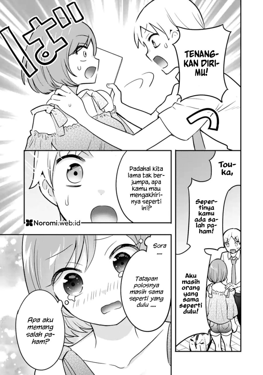 Gakuen 1 no Bishoujo wa x x Eshi no Ore ni Horeteiru!? (The Number 1 Beautiful Girl in the School is in Love With Me, the XXX Artist.)