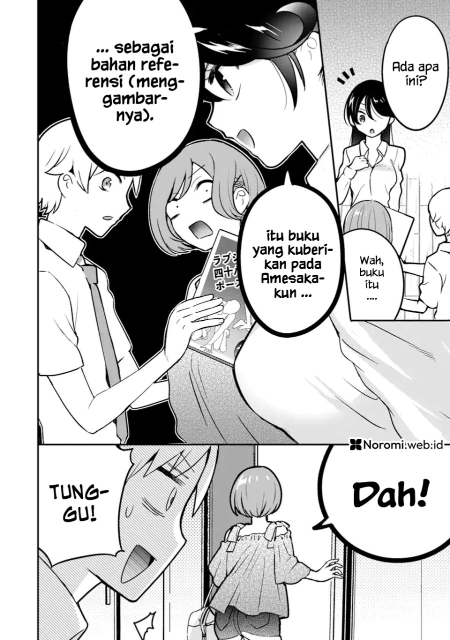 Gakuen 1 no Bishoujo wa x x Eshi no Ore ni Horeteiru!? (The Number 1 Beautiful Girl in the School is in Love With Me, the XXX Artist.)
