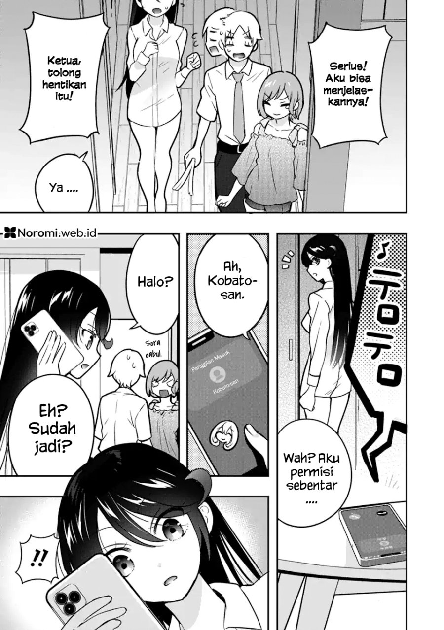 Gakuen 1 no Bishoujo wa x x Eshi no Ore ni Horeteiru!? (The Number 1 Beautiful Girl in the School is in Love With Me, the XXX Artist.)