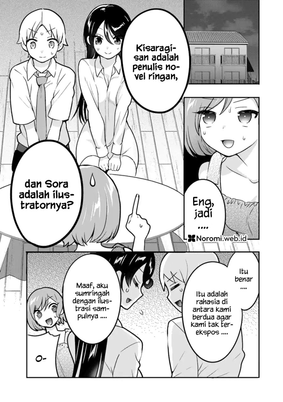 Gakuen 1 no Bishoujo wa x x Eshi no Ore ni Horeteiru!? (The Number 1 Beautiful Girl in the School is in Love With Me, the XXX Artist.)