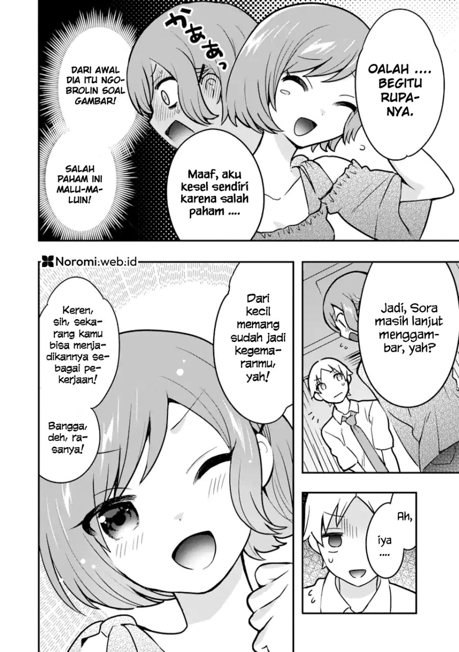 Gakuen 1 no Bishoujo wa x x Eshi no Ore ni Horeteiru!? (The Number 1 Beautiful Girl in the School is in Love With Me, the XXX Artist.)